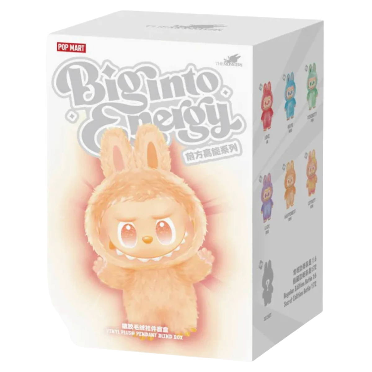 Eine Pop Mart-Box mit einer Plüschhasenfigur. Die Box zeigt die "Biginto Energy" Serie mit mehreren Hasenfiguren.