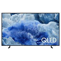 MediaMarkt SAMSUNG QE85Q8FA| Buitenlands Model QLED 85 inch 2025 Ultra HD 4K aanbieding