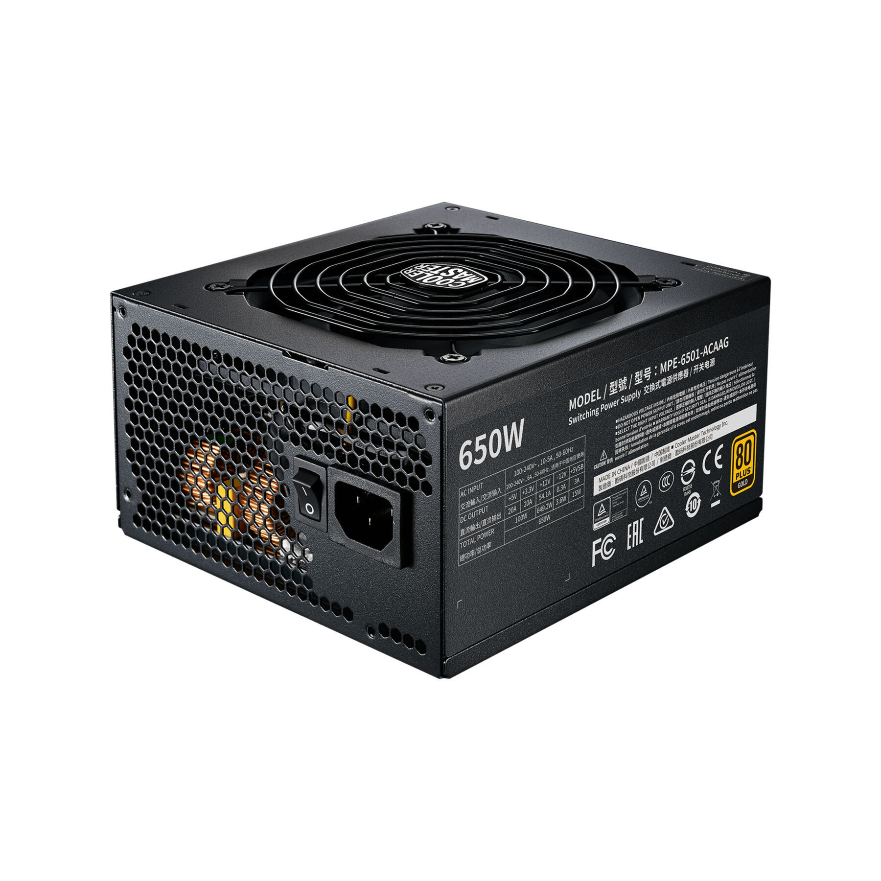Een zwarte computer voedingseenheid met een ventilator erop. Het heeft een aan/uit-schakelaar en een invoerpoort. Labels zijn zichtbaar.