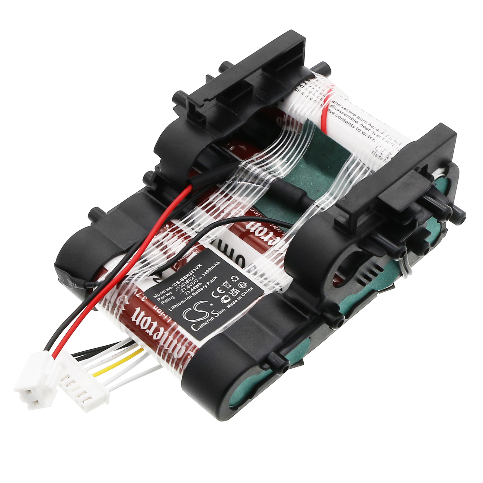 Zdemontowany pakiet baterii. Posiada czarne plastikowe ramki trzymające ogniwa baterii owinięte plastikiem. Widoczne są przewody i złącza.