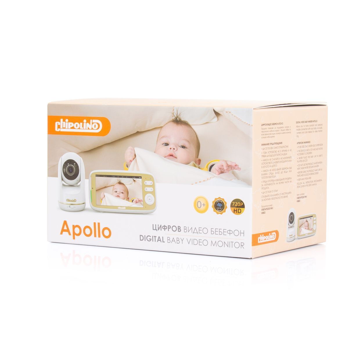 Die Schachtel zeigt einen Baby-Video-Monitor. Es hat einen Monitor, eine Kamera und das Gesicht eines Babys.