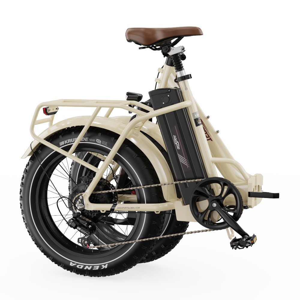 Bicicletta elettrica color crema con pneumatici neri, sella marrone e portapacchi. La bici ha una batteria nera e su sfondo bianco.