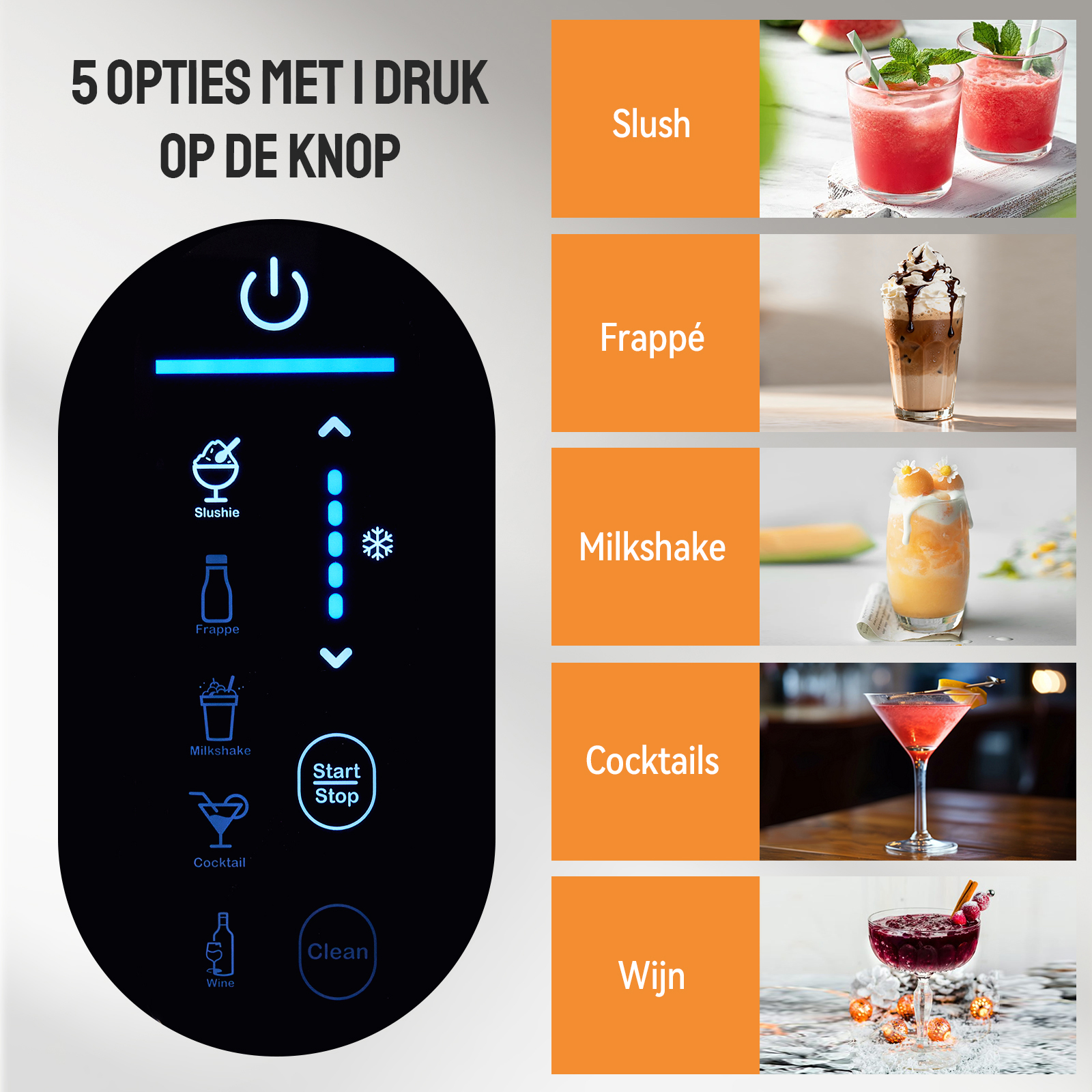 A blender with menu options: Slush, Frappe, Milkshake, Cocktails, and Wine. Each has an associated image.