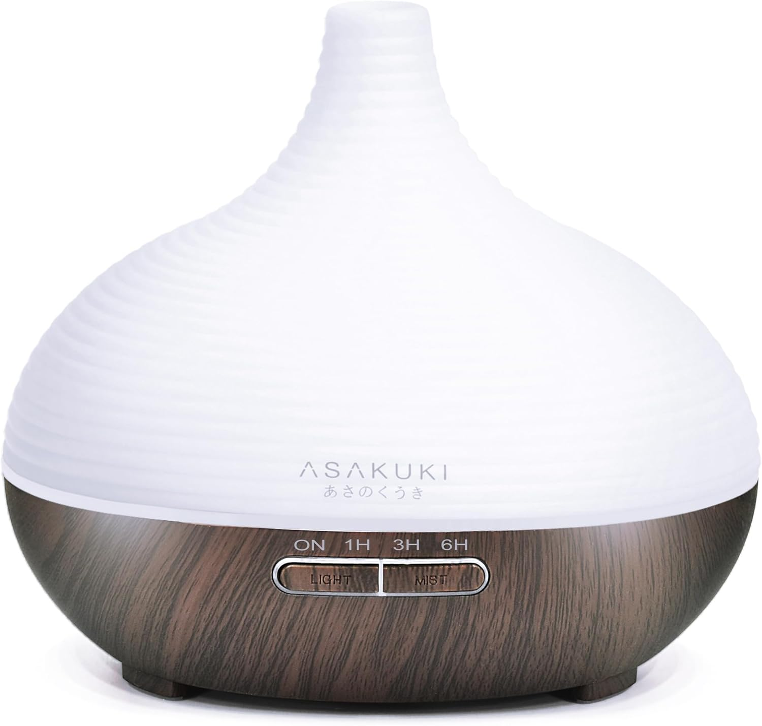 Ein weiß-brauner Aroma-Diffusor. Der obere Teil ist weiß, der untere Teil ist holzartig. Knöpfe für Licht und Nebel sind sichtbar.