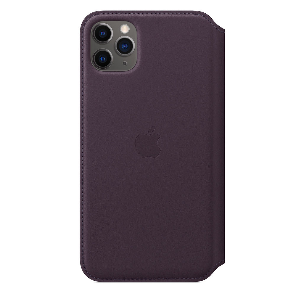 Lila iPhone-Hülle mit Apple-Logo und Kamera. Die Hülle ist geschlossen. Der Hintergrund ist weiß.