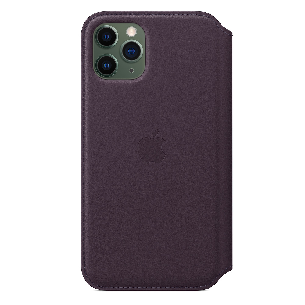 A purple iPhone case with the Apple logo. The case has a camera cutout with three lenses.