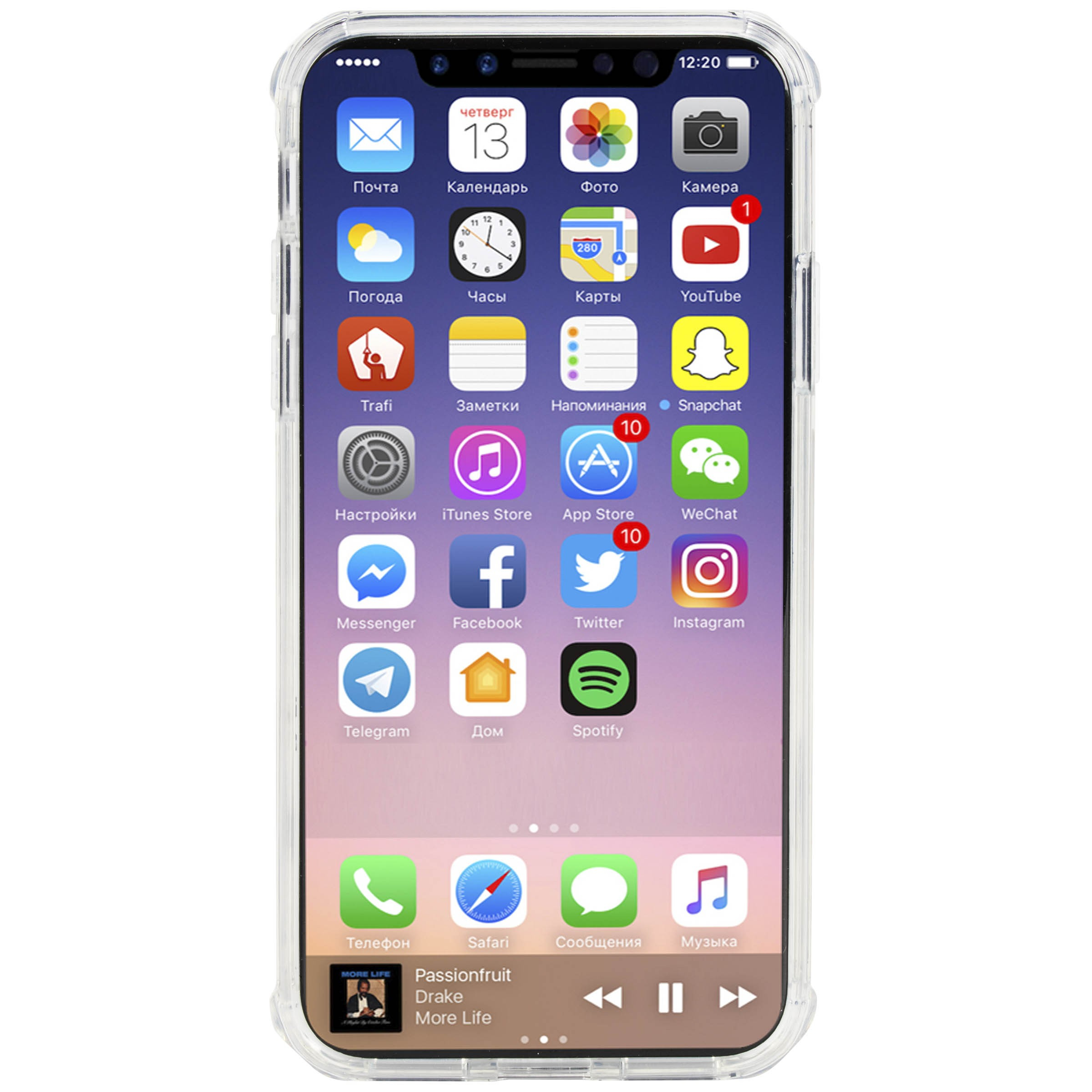 Uno schermo di smartphone mostra icone di app, tra cui posta, calendario, fotocamera e musica.