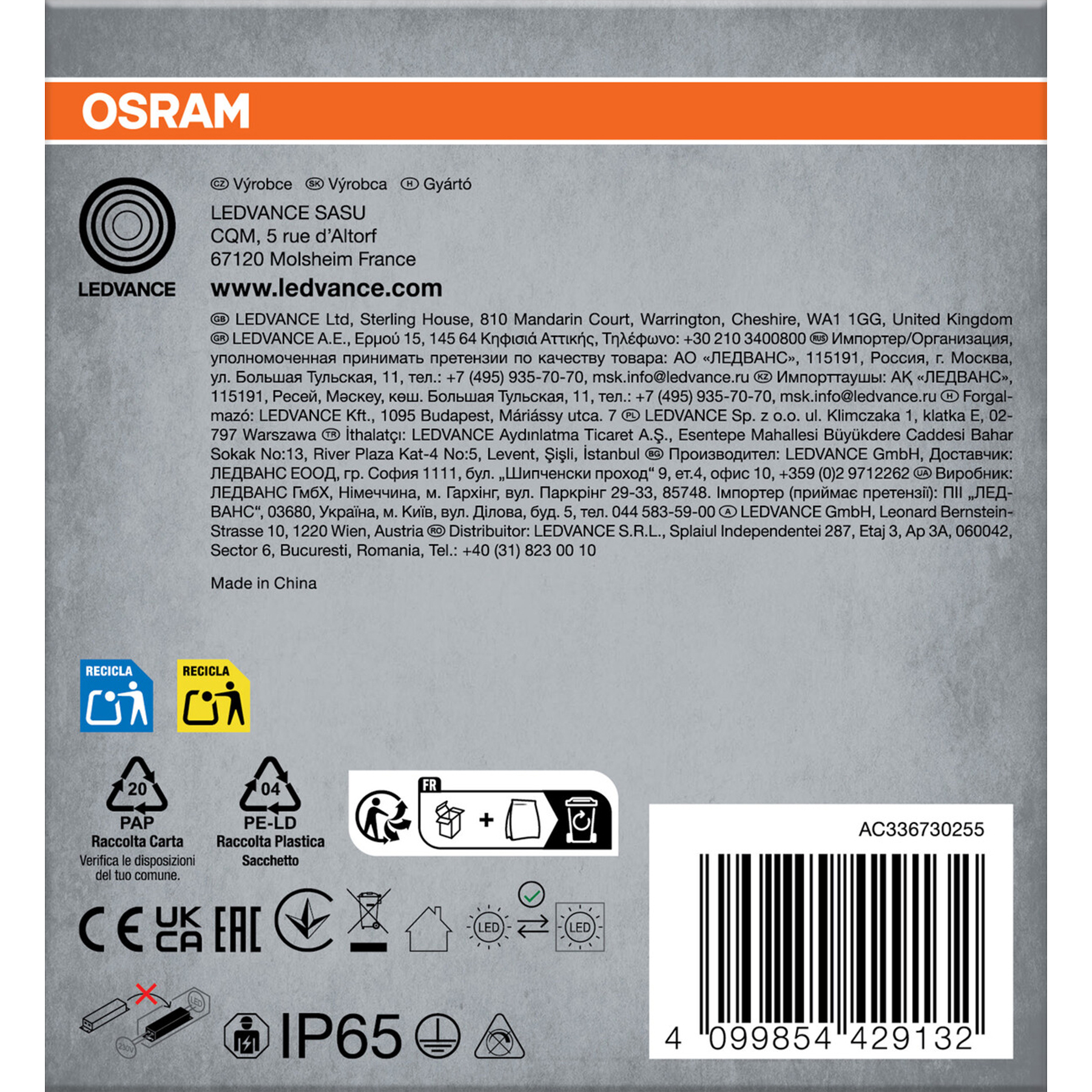 Produktbox mit Text und Symbolen. Enthält Recycling-, CE- und IP65-Symbole sowie einen Barcode.