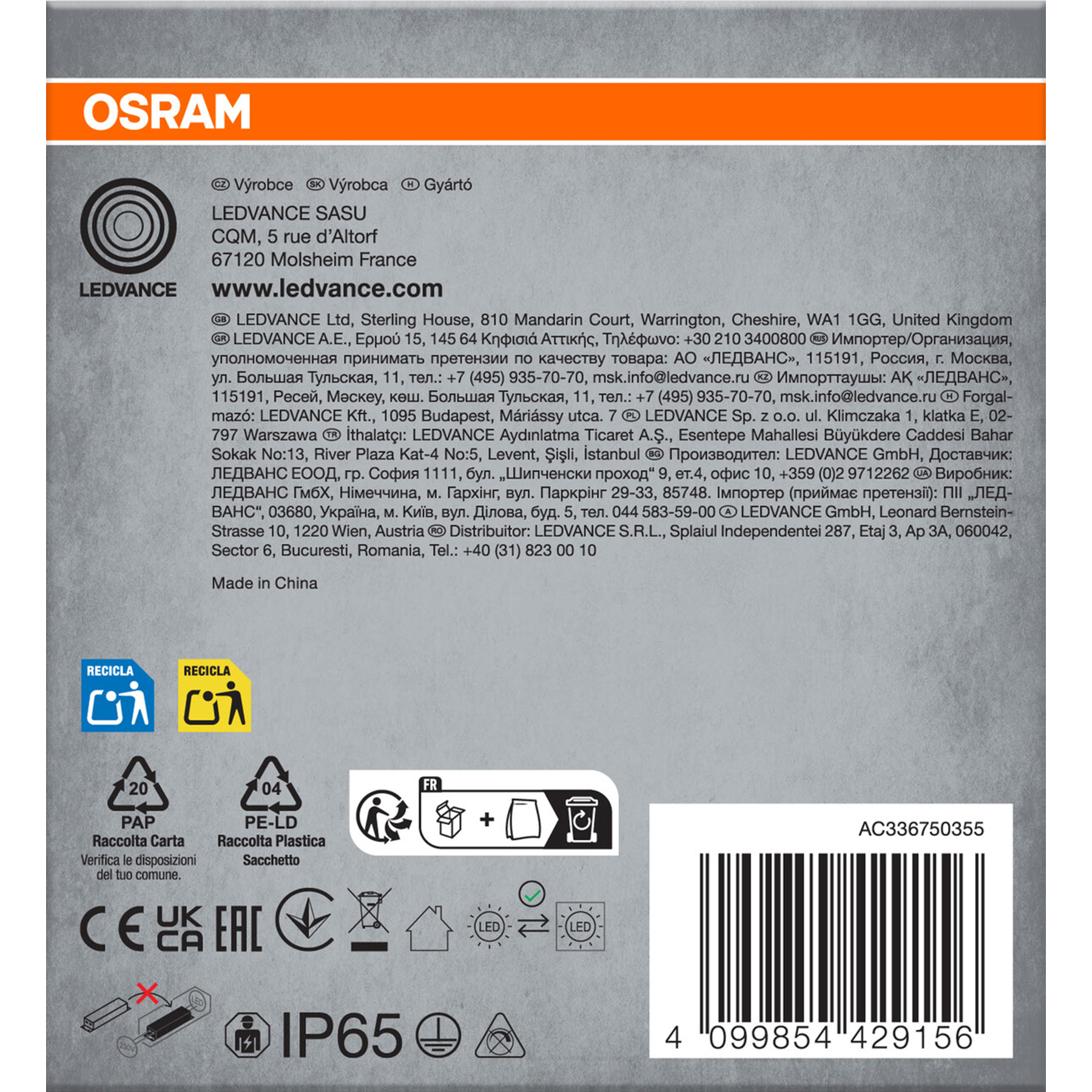 Produktverpackung mit Markenlogo, Recycling-Symbolen, Barcode und Produktinformationen.