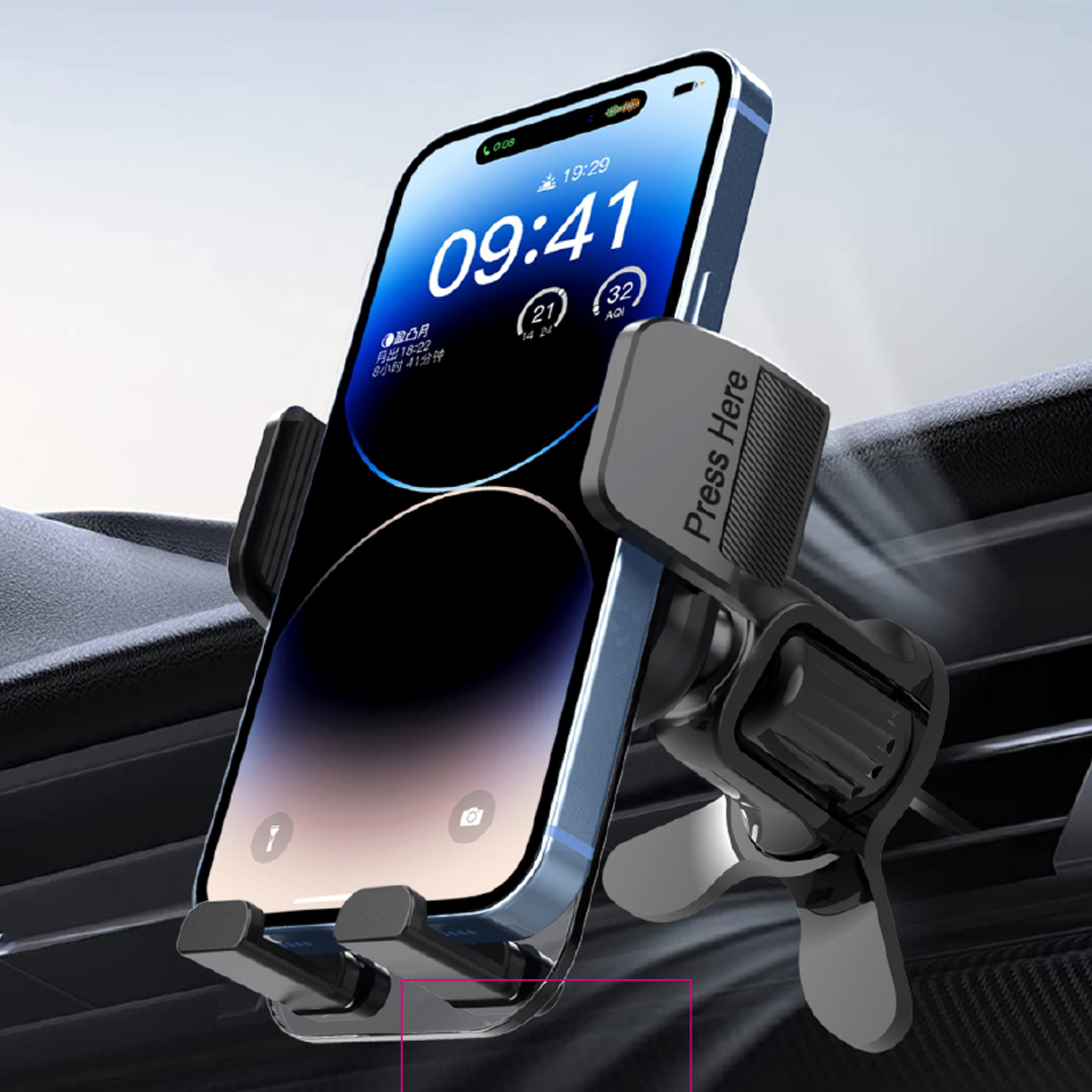 Un teléfono en un soporte para coche muestra la hora. El soporte es negro y gris, con un botón que dice 'Press Here'.