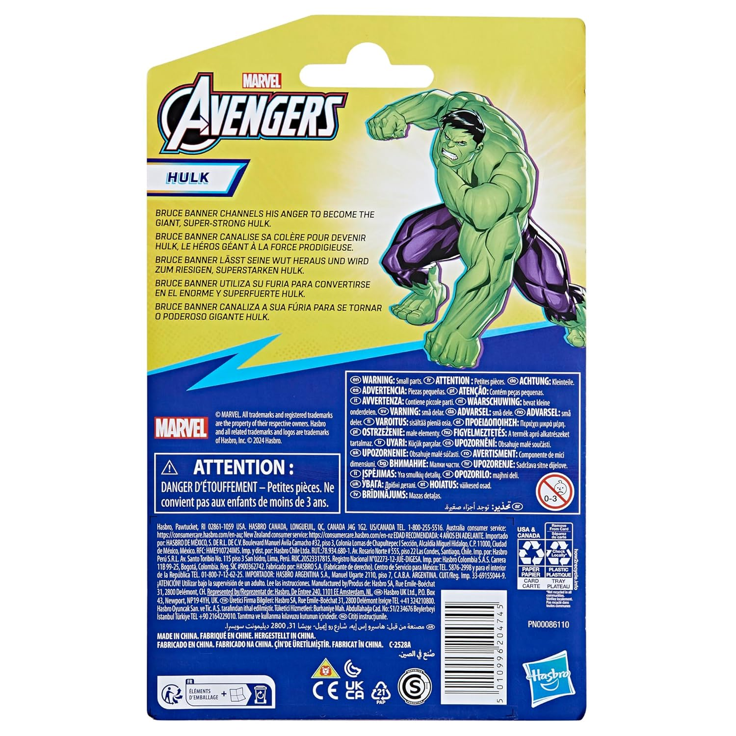 Figurka Hulka stoi na niebiesko-fioletowym opakowaniu.