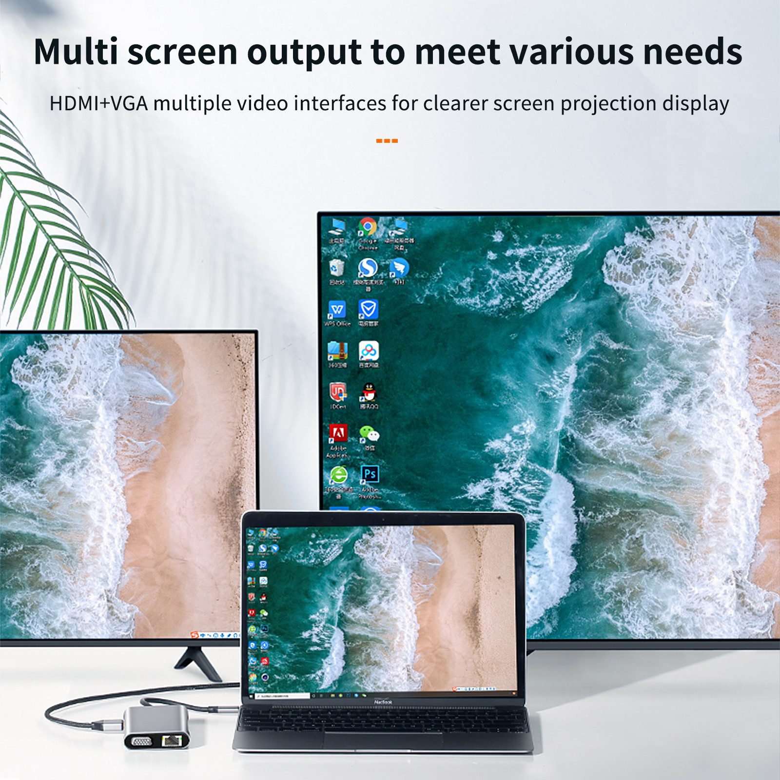Drei Bildschirme mit unterschiedlichen Inhalten: Strandszene, Desktop und ein Desktop mit Anwendungssymbolen. Auch ein Laptop wird gezeigt.