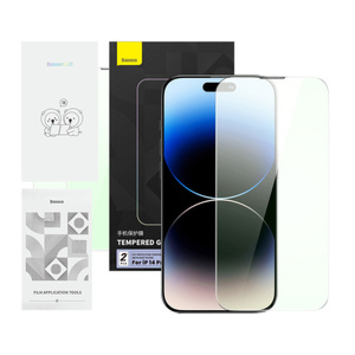 Un kit di protezione dello schermo del telefono. Include la protezione, una scatola nera e diverse piccole carte bianche con illustrazioni.