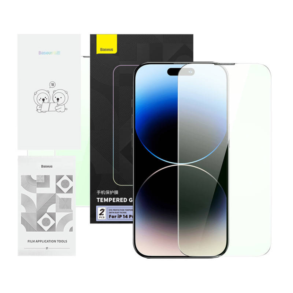 Un kit di protezione dello schermo del telefono. Include protezione dello schermo, strumenti di applicazione e imballaggio. I marchi Baseus e For iP 14 Pi sono visibili.