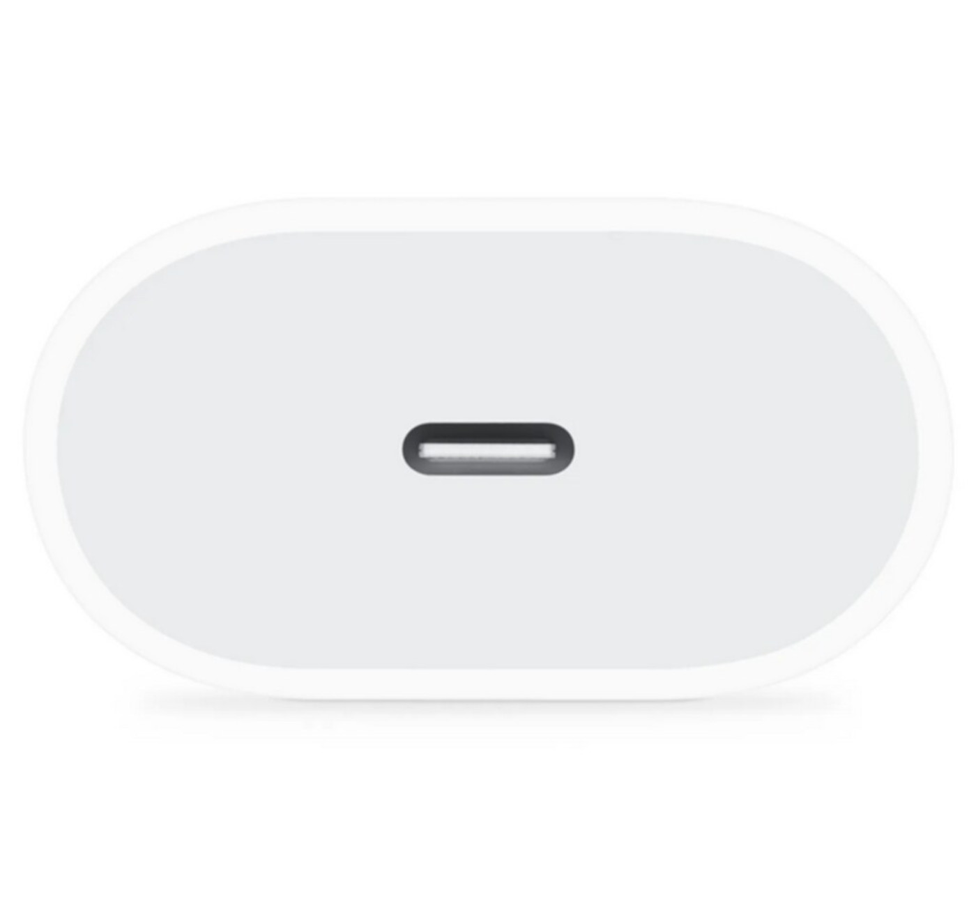 Ein weißer USB-C-Ladegerätkopf mit einem horizontalen, dunkelgrauen Anschluss in der Mitte. Die Kanten sind abgerundet.