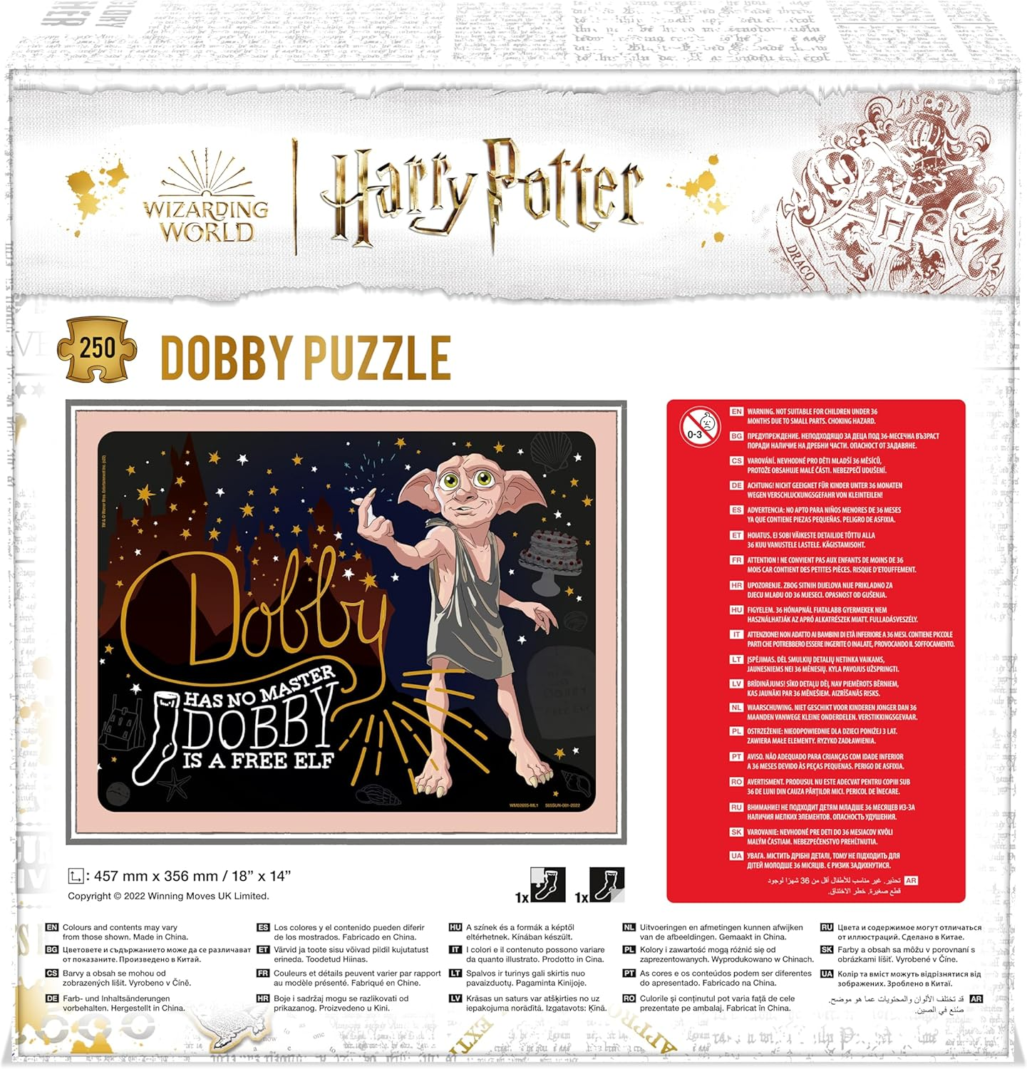 Puzzledose mit Dobby dem Elf, Harry Potter Logo und Text 'Dobby Puzzle'.