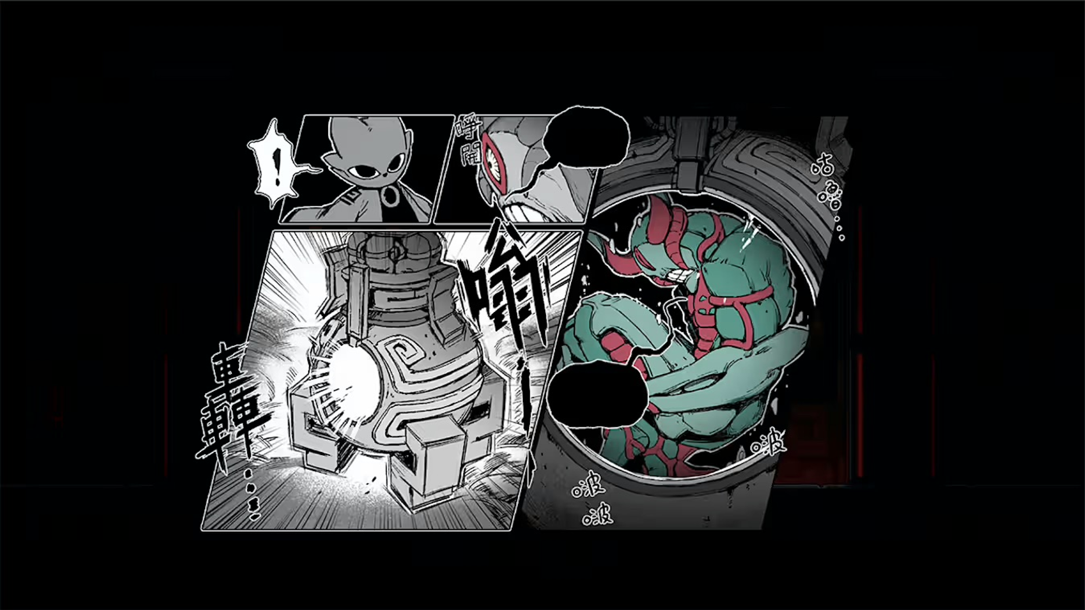 Pannello di fumetto con personaggi alieni, uno in una capsula. Lo stile è monocromatico con accenti di colore.