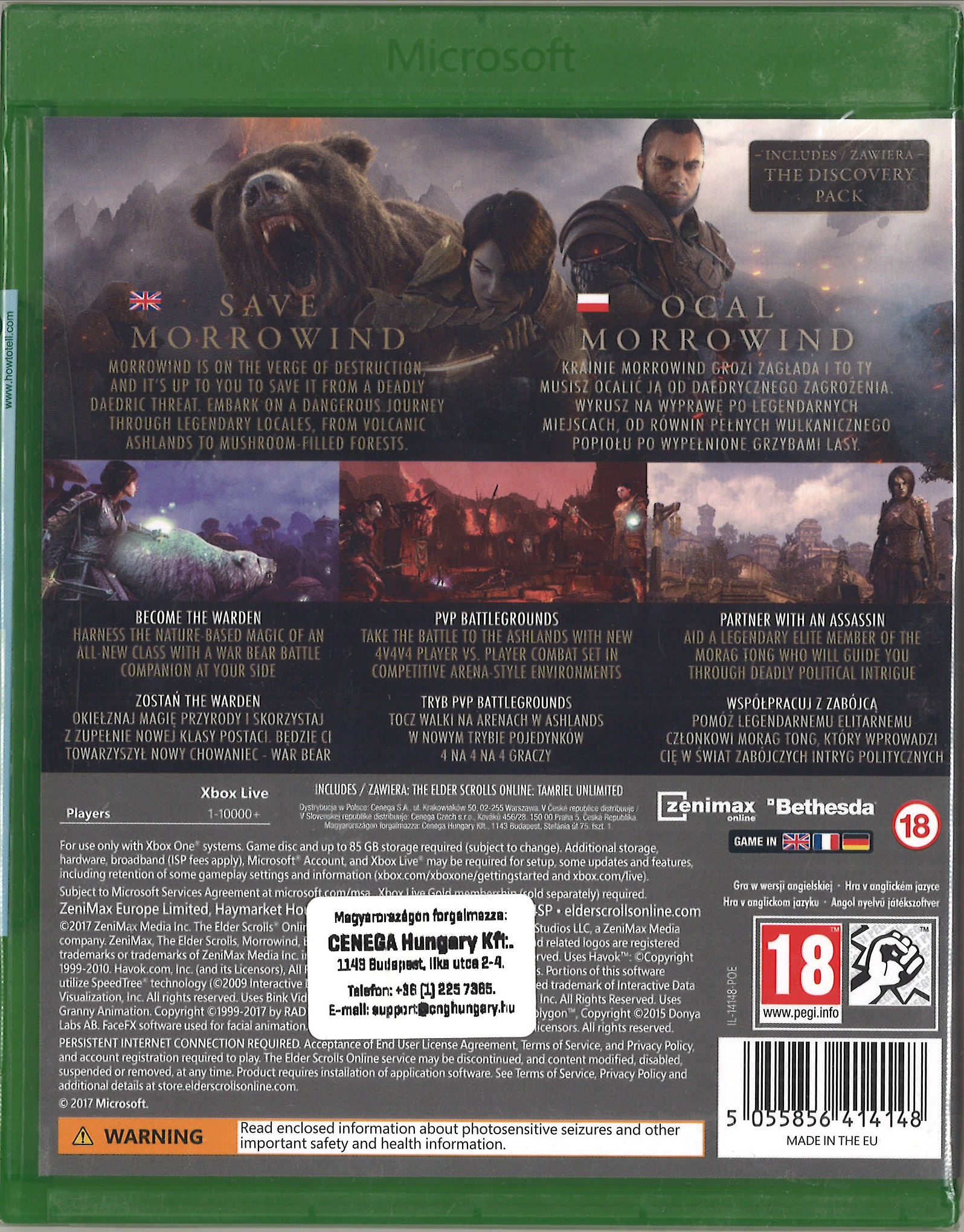 Grafika pudełka z grą. Niedźwiedź ryczy nad tekstem. Mężczyzna w zbroi patrzy w prawo.