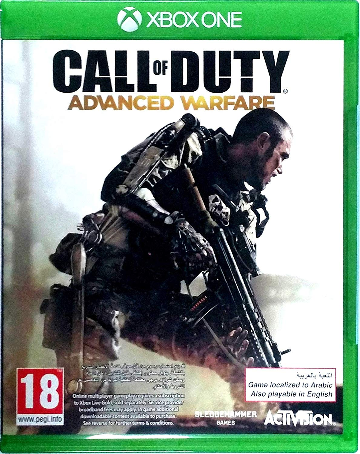 Pudełko z grą Call of Duty: Advanced Warfare. Żołnierz z bronią na pierwszym planie. Logo Xbox One u góry.