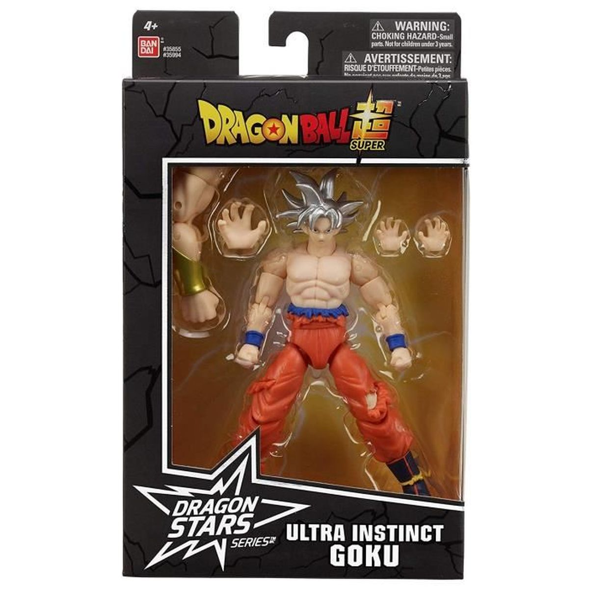 Una figura de acción de Dragon Ball Super en una caja. Es Goku en forma Ultra Instinto. Pantalones naranjas y pelo plateado.