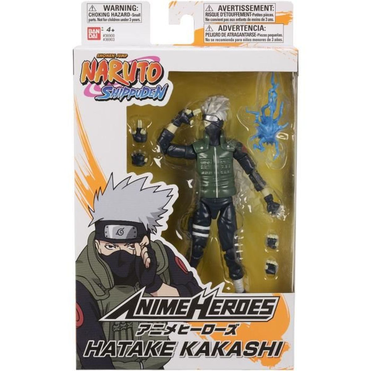 Una figura de acción de Naruto en una caja. Presenta a Hatake Kakashi con máscara y chaleco verde, más un efecto de energía azul.