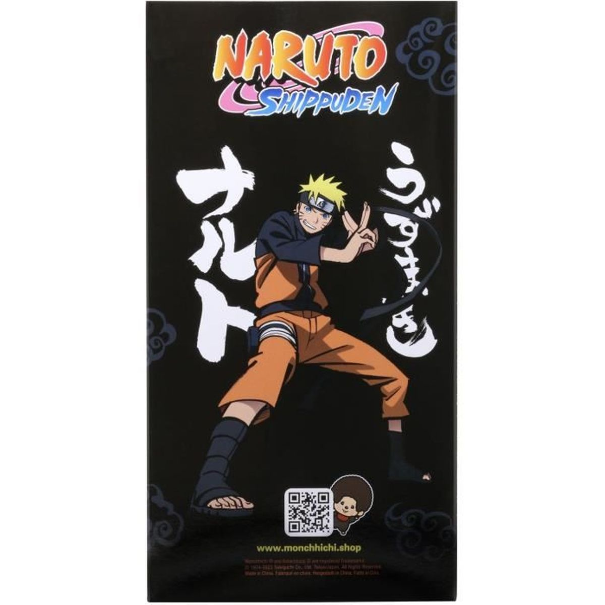 Naruto Shippuden Poster. Naruto in orange-schwarzer Kleidung, formt eine Handgeste. Schwarzer Hintergrund mit weißem Text und Logo.
