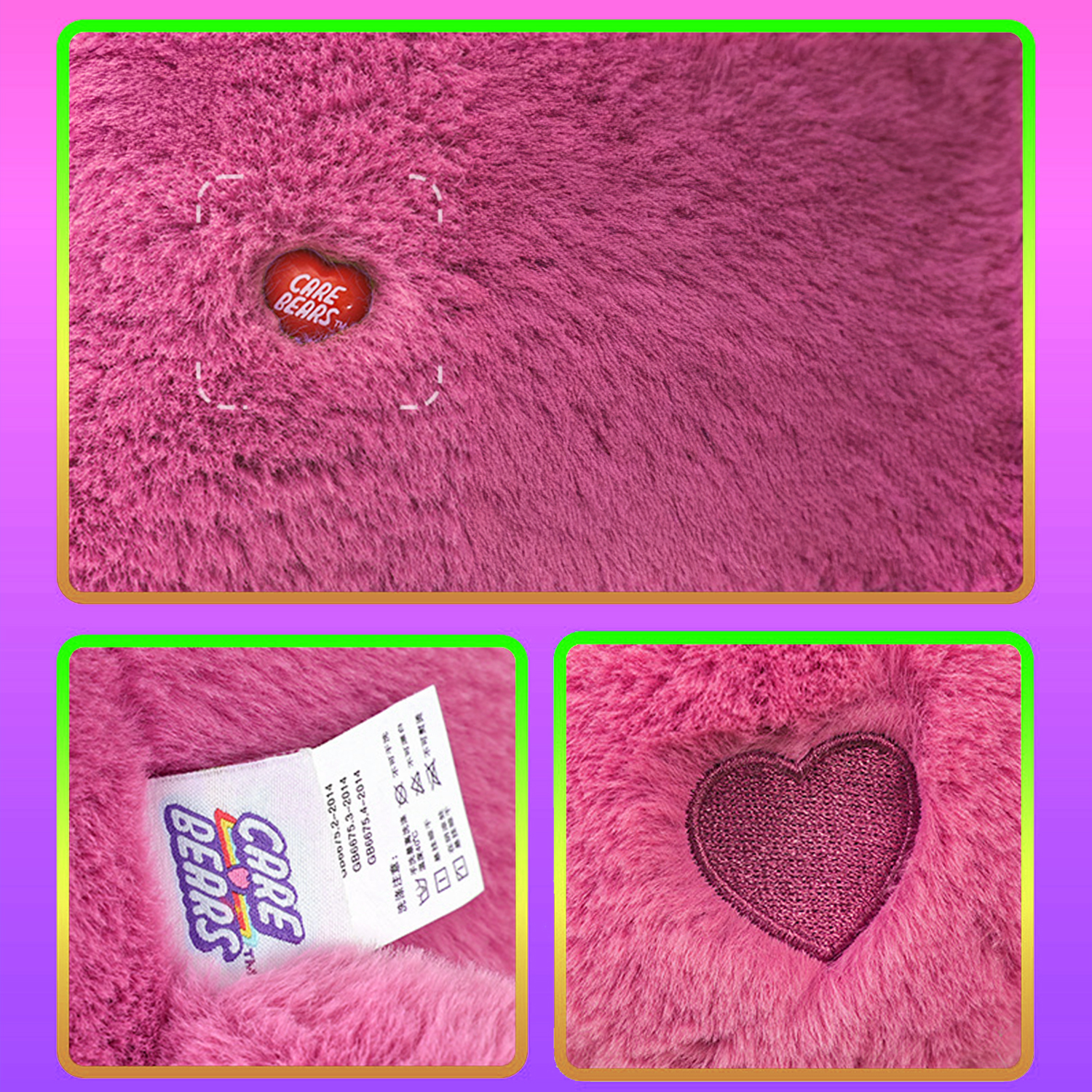Primo piano di un peluche Care Bears rosa. I dettagli includono un'emblema a forma di cuore, un'etichetta e un cuore ricamato. La consistenza è soffice.
