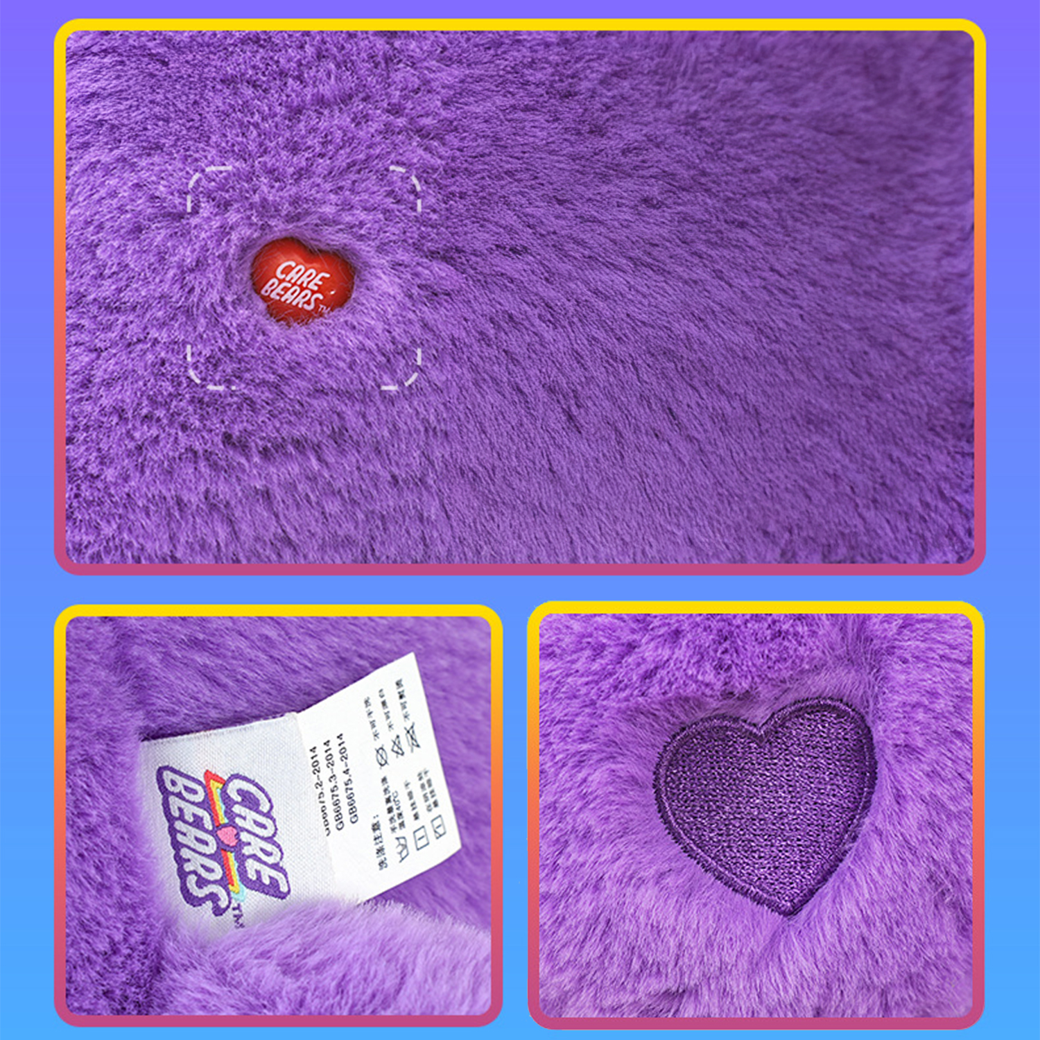 Primo piano di un peluche Care Bear viola. I dettagli includono un distintivo a forma di cuore rosso, un'etichetta e un cuore cucito.