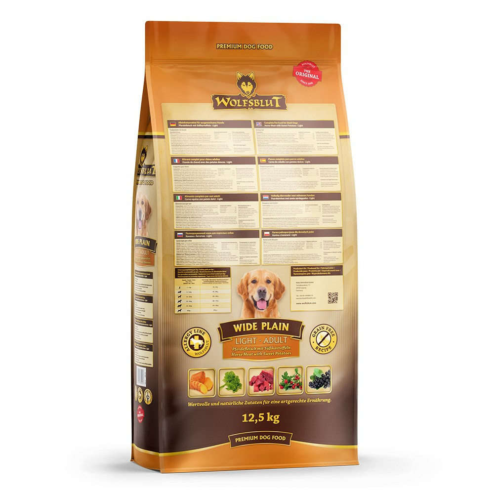 Torba karmy dla psów. Brązowe i złote opakowanie, zawierające informacje o produkcie oraz wizerunek golden retrievera.