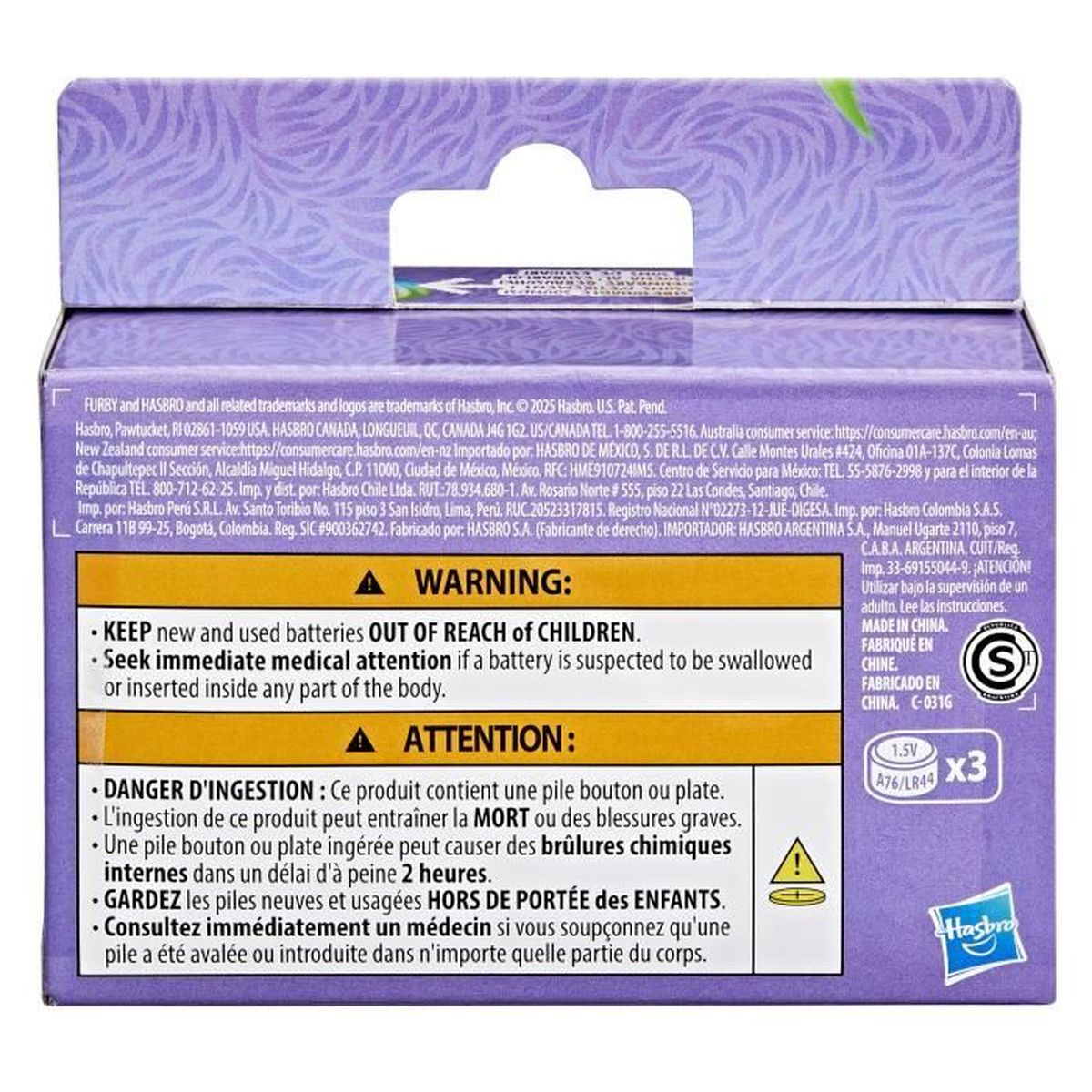 Produktbox mit Warnhinweisen. Text enthält Batteriesicherheit und Verschluckungsgefahren. Hasbro-Logo unten rechts.