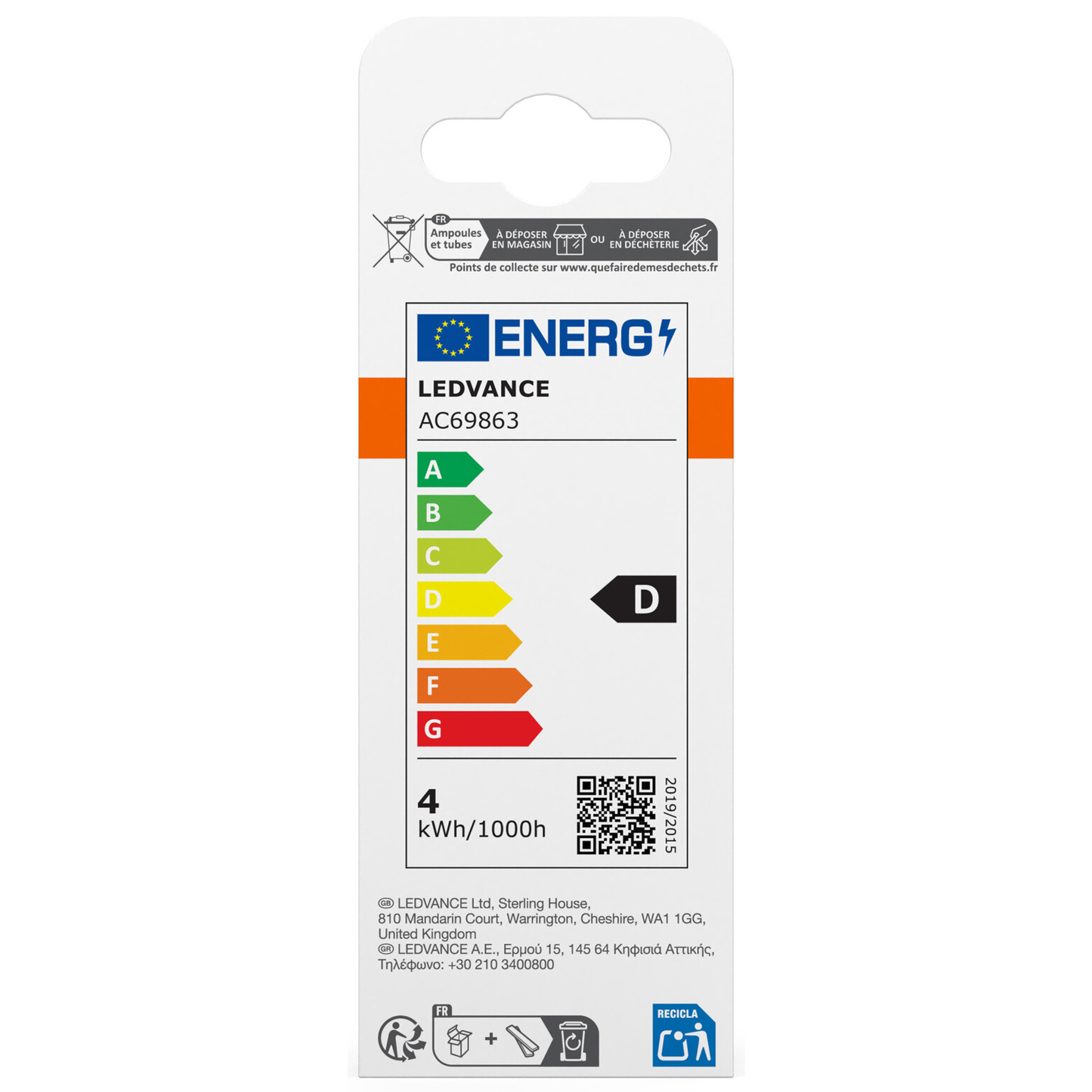 Un'etichetta energetica mostra l'efficienza energetica di un prodotto LEDVANCE, valutata D. Visualizza simboli di consumo e riciclaggio.