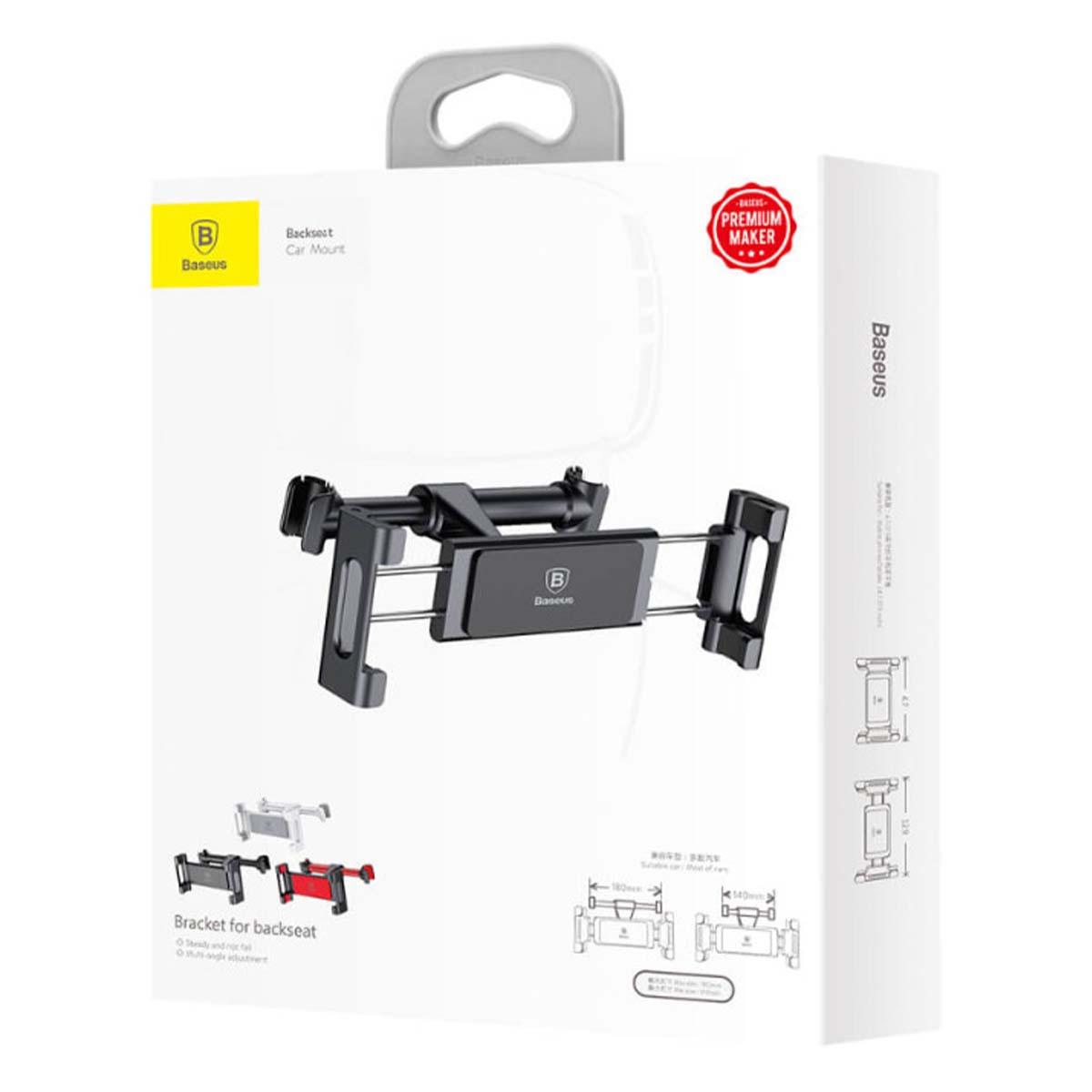 Wyświetlany jest uchwyt samochodowy Baseus do tylnego siedzenia. Opakowanie pokazuje uchwyt i jego funkcje, z czerwoną plakietką Premium Maker.