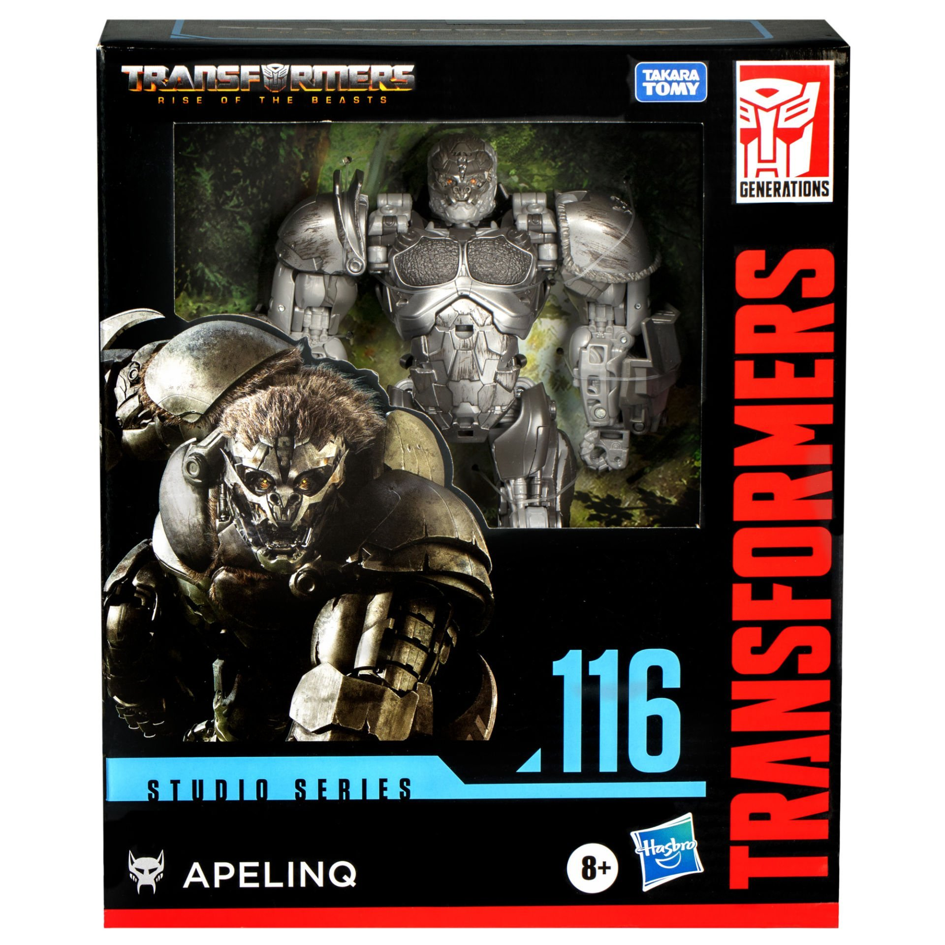 Transformers oyuncağının kutu sanatı. Gümüş renkli bir robot figürü, kutuda. Metin 'Transformers' ve 'Studio Series' içerir.