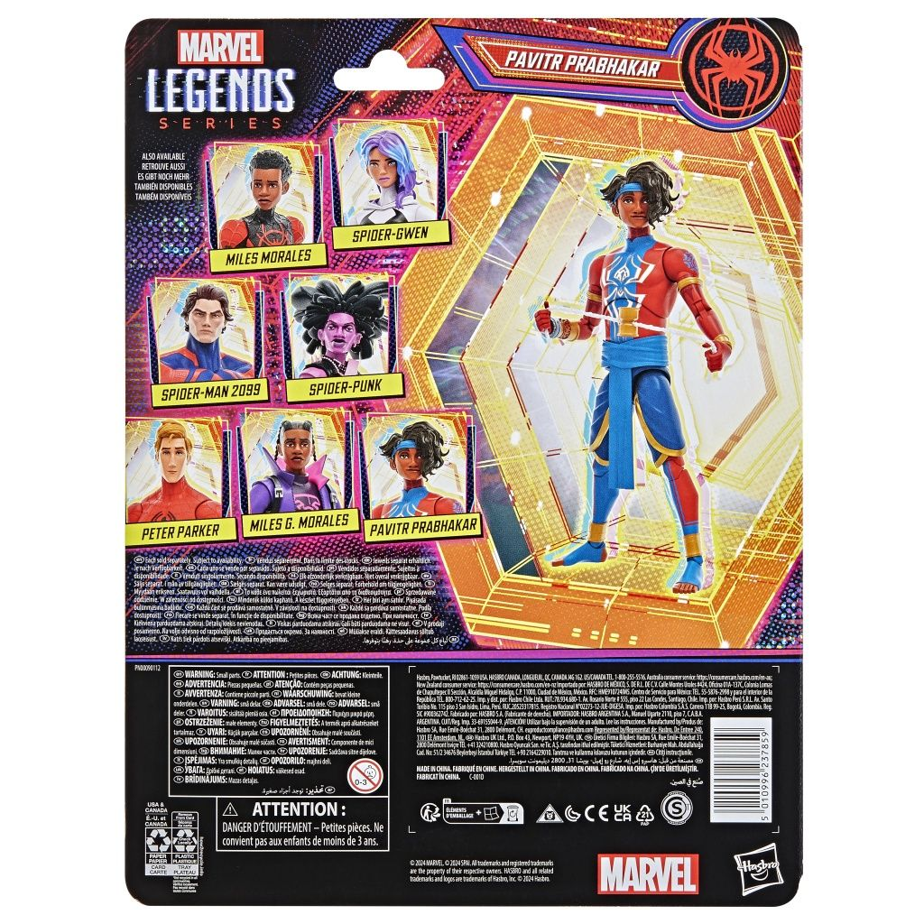 Parte trasera de una caja de juguetes Marvel Legends. Muestra figuras de acción, incluyendo a Spider-Man y Miles Morales.
