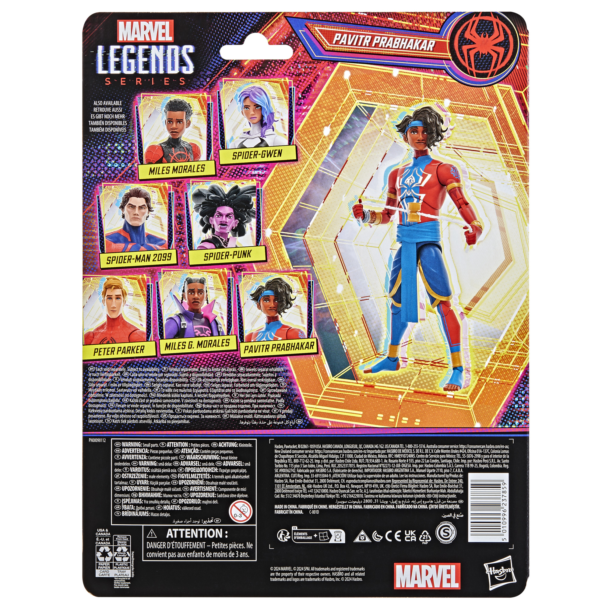 Parte trasera del embalaje con personajes de Marvel Legends. Incluye a Spider-Man, Spider-Gwen y otros.