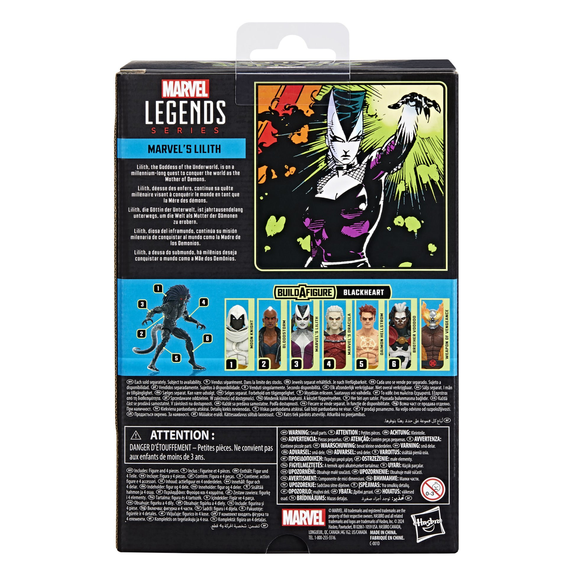 Arte de la caja de la figura de Marvel Legends Lilith. Presenta a Lilith, otras figuras y advertencias.