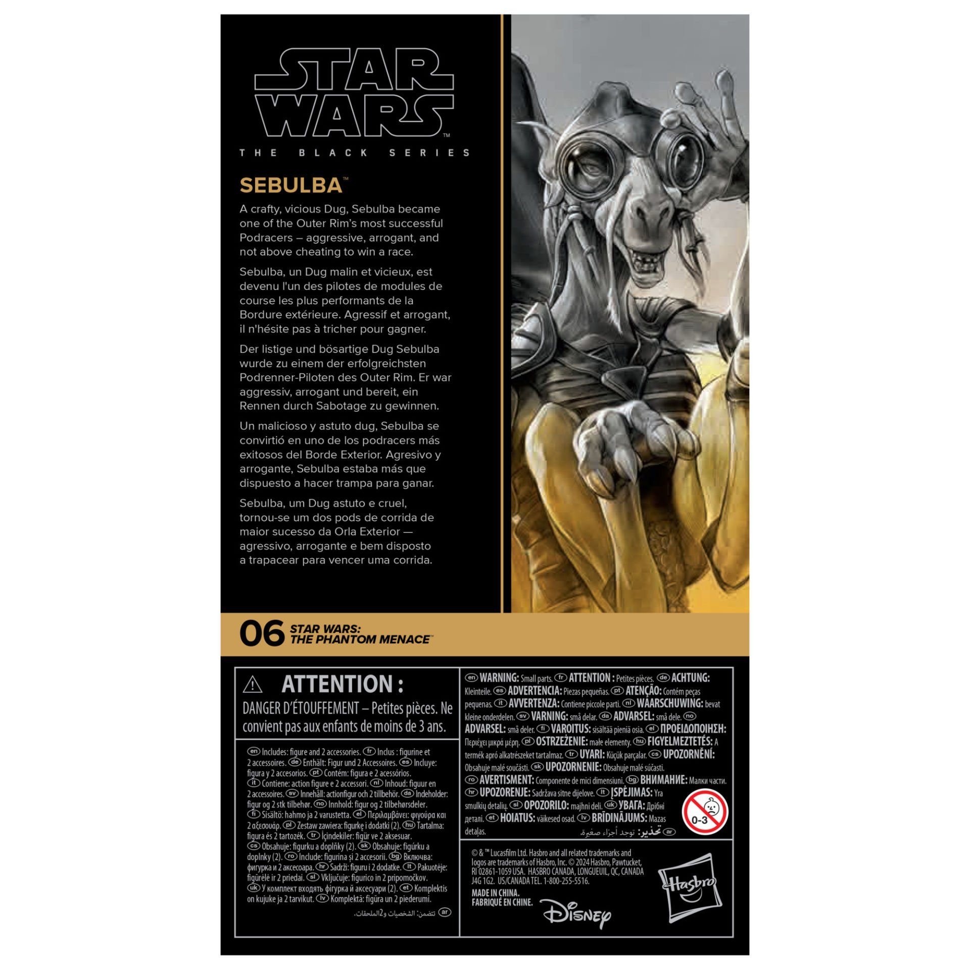 Görüntüde, siyah bir arka plan üzerinde, detaylı yüz ve vücuda sahip bir Star Wars figürü olan Sebulba var.