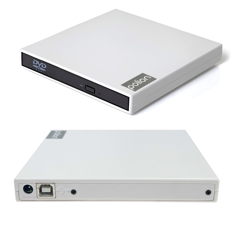 Dwa widoki białej zewnętrznej nagrywarki DVD. Widok z góry pokazuje górę i przód, widok z dołu tył z portami.