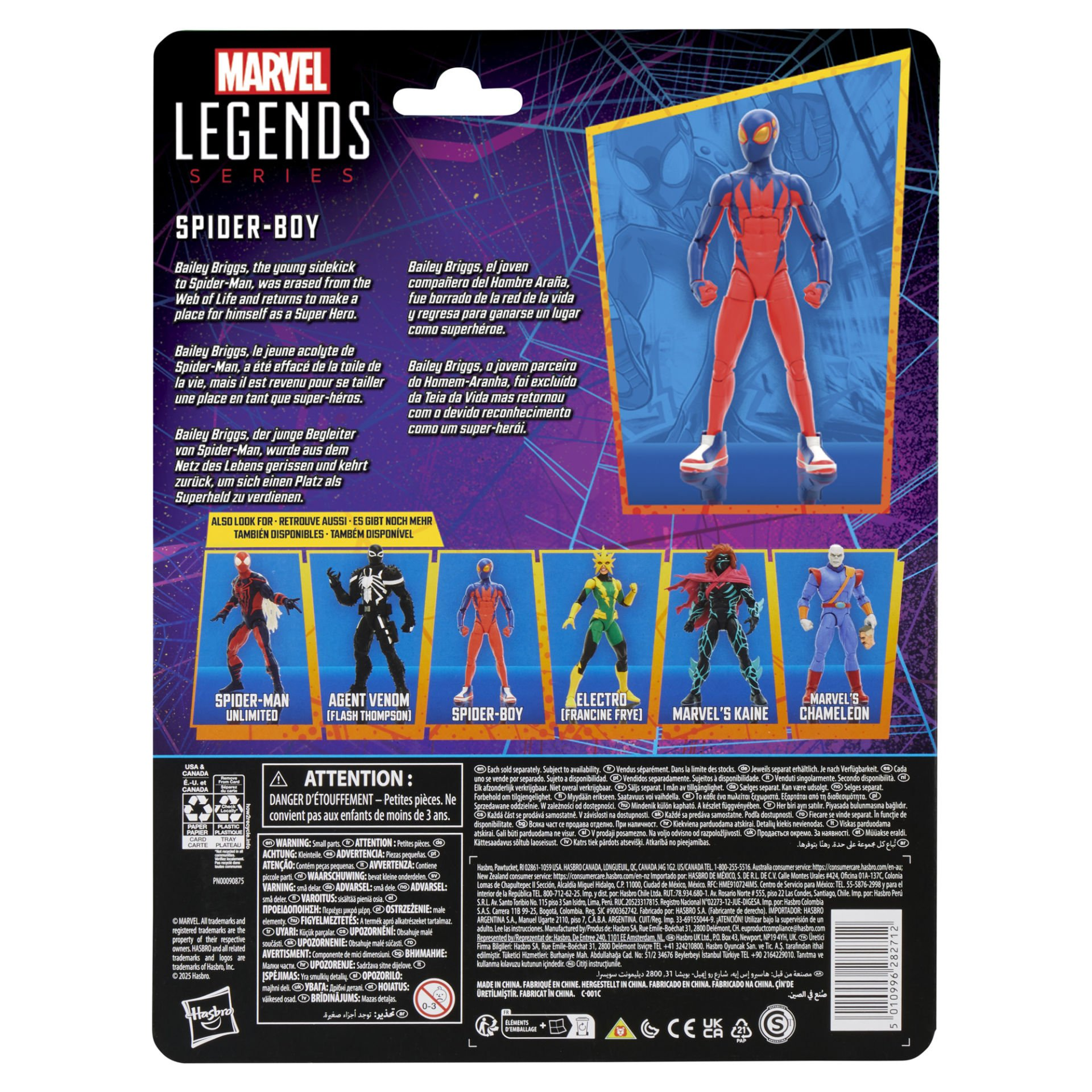 Ambalaj, Spider-Boy aksiyon figürünü gösteriyor. Diğer Marvel figürleri sergileniyor. Metin uyarılar içerir.