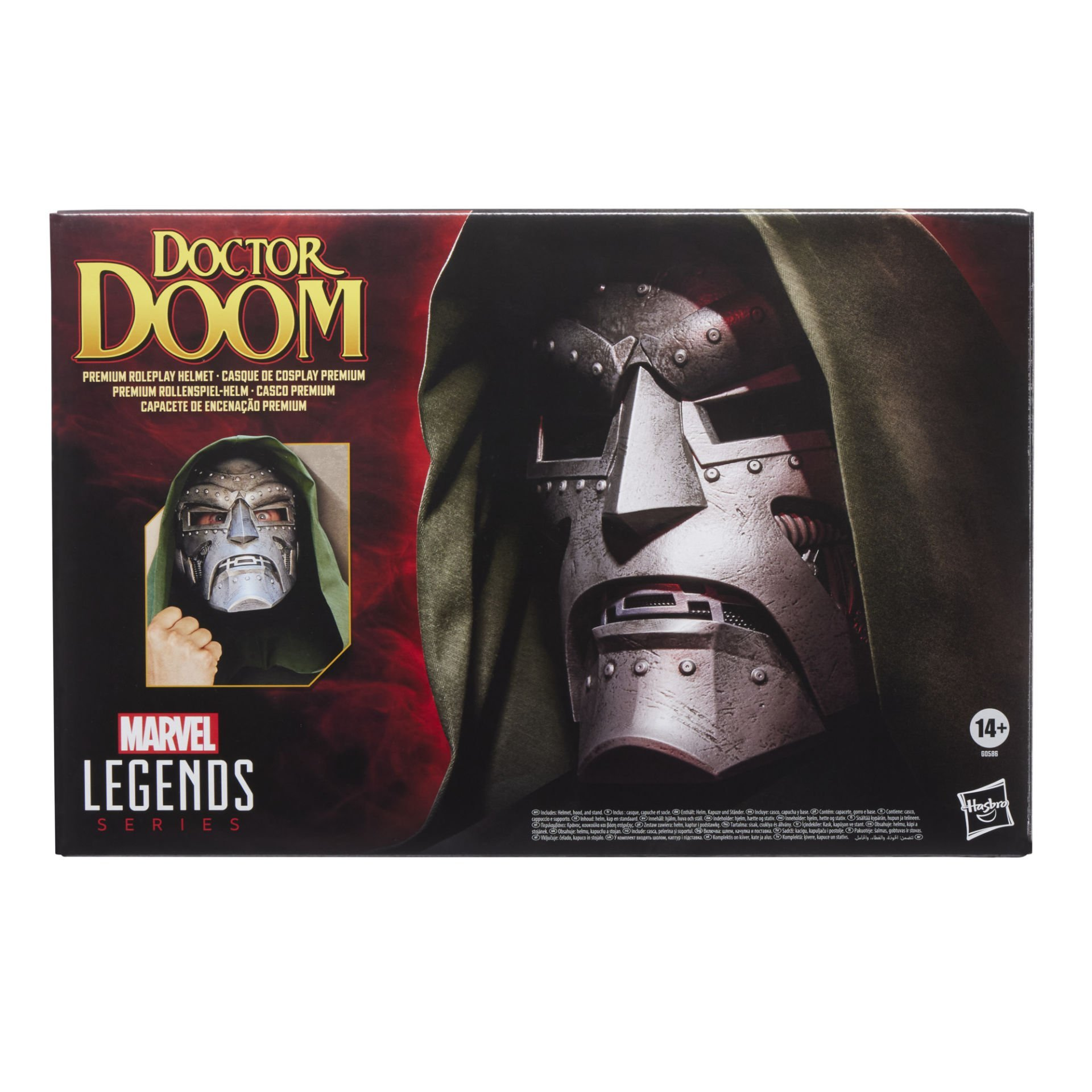 Bir Doctor Doom kaskının kutu sanatı. Kaskı ve Marvel Legends logosunu içerir.