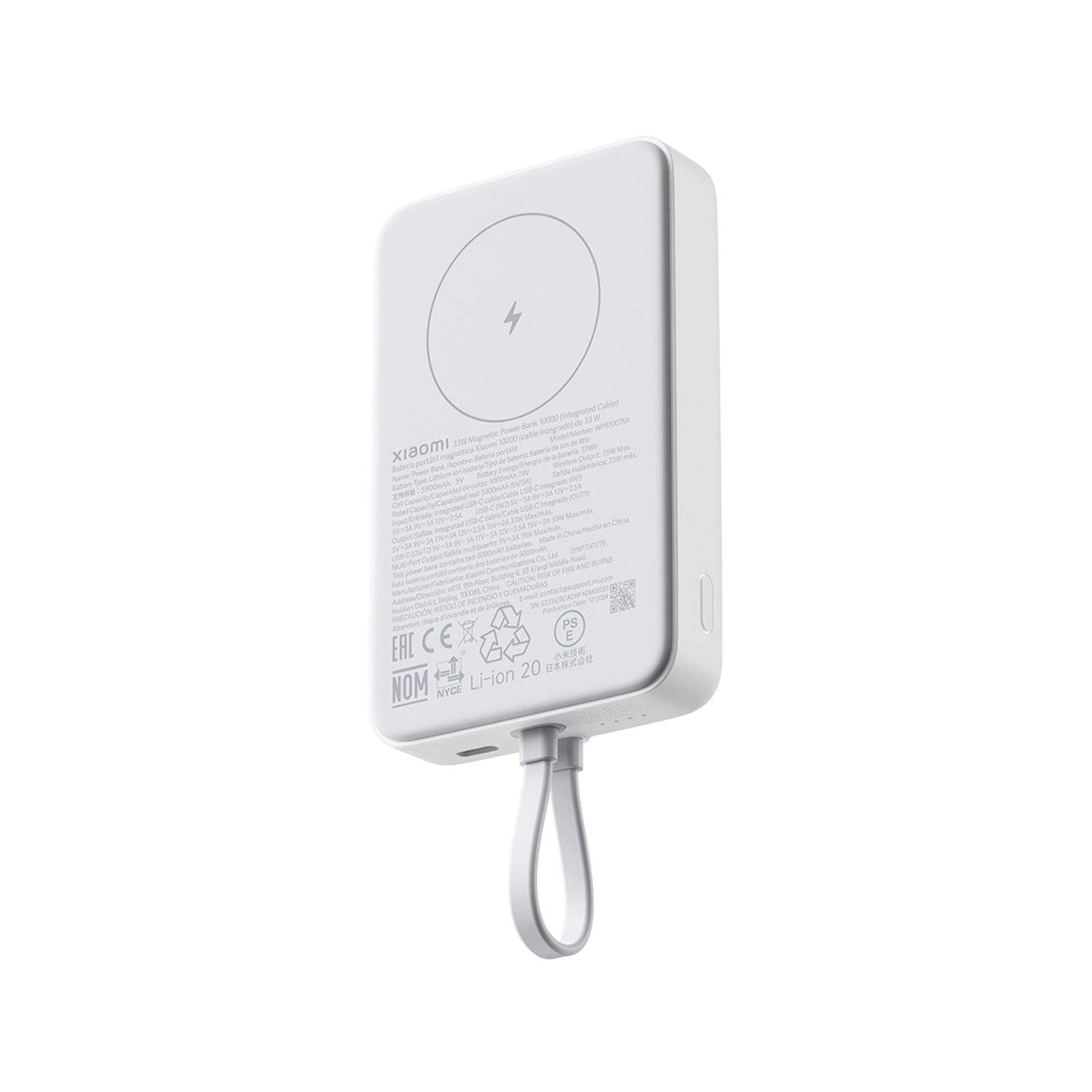Batterie externe Xiaomi blanche avec sangle attachée. Dispose d'un socle de charge sans fil et d'infos produit.