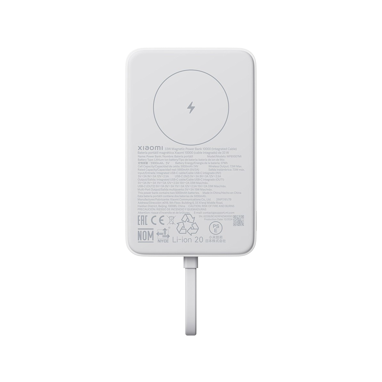 Batterie externe Xiaomi blanche avec symbole d'éclair, texte et symboles réglementaires.