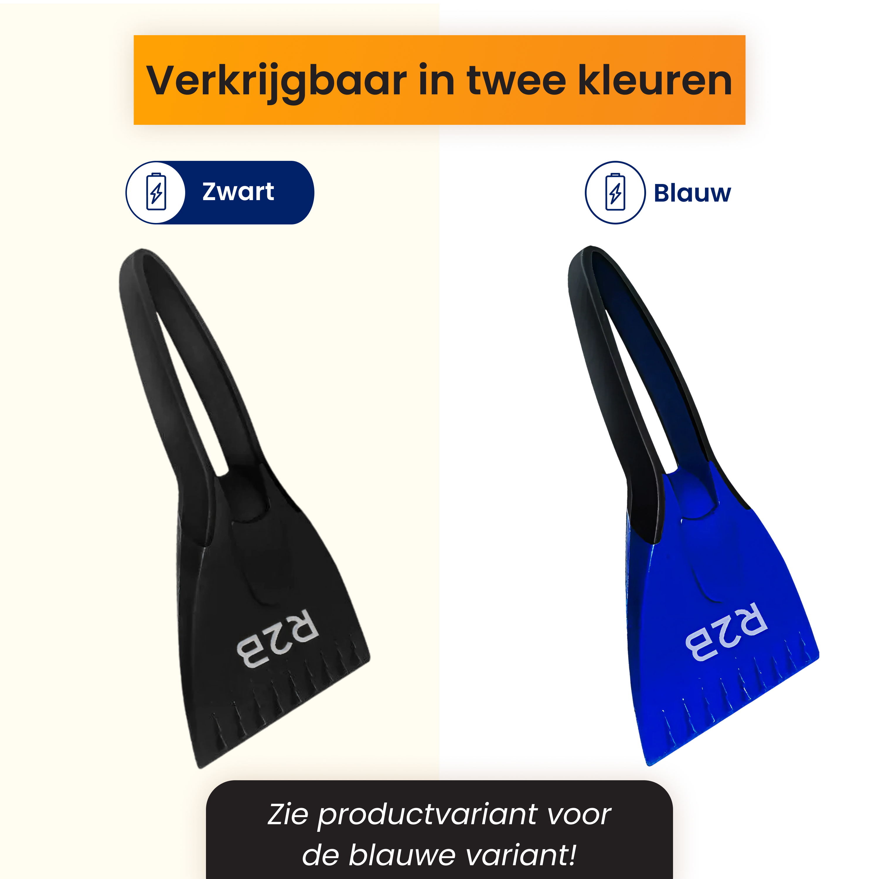 Image shows a black and a blue ice scraper. Text indicates availability in two colors. The blue one is highlighted.