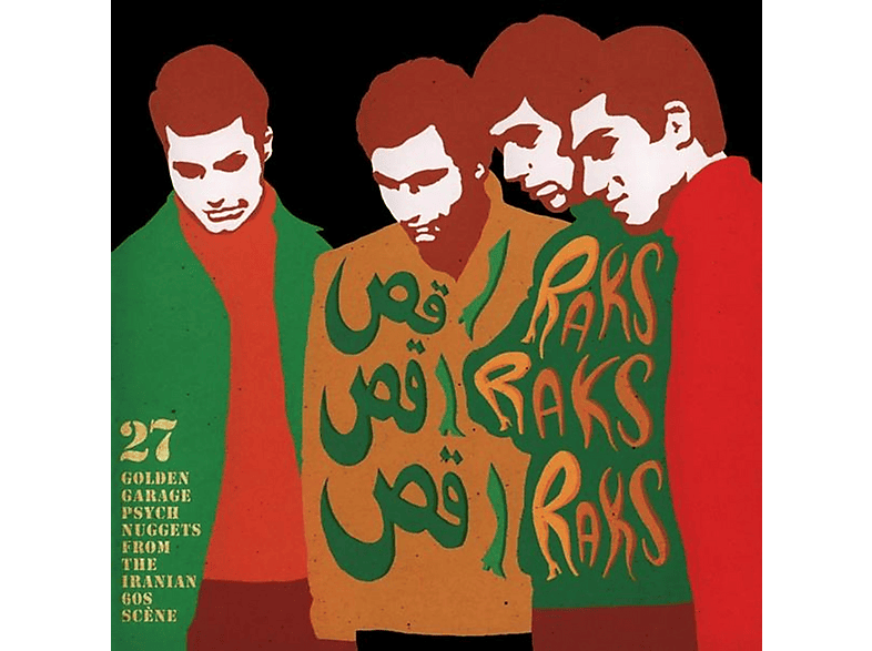 Various Artists | Raks Rak Raks | MediaMarkt