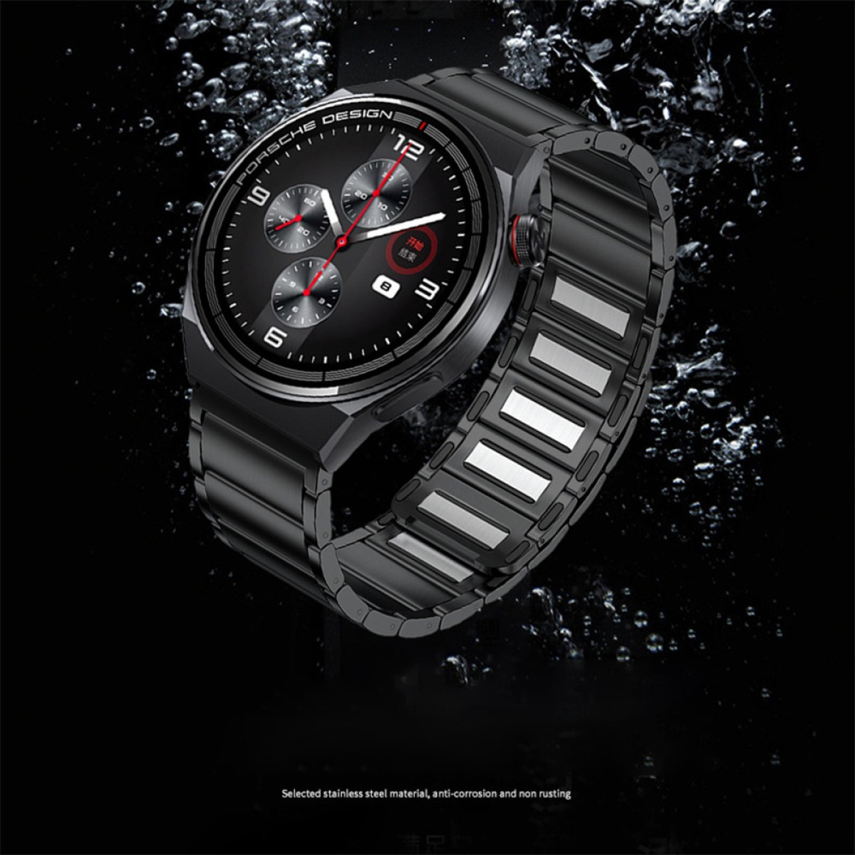 Schwarze Porsche Design Smartwatch mit Metallarmband. Die Uhr zeigt Zifferblätter und Zahlen. Der Hintergrund ist dunkel mit Wassertropfen.