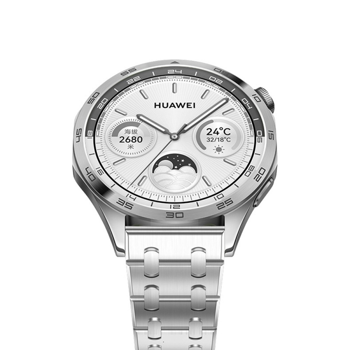 Uno smartwatch Huawei argentato con quadrante bianco mostra ora, temperatura e altitudine. Ha un cinturino in metallo e uno sfondo bianco.