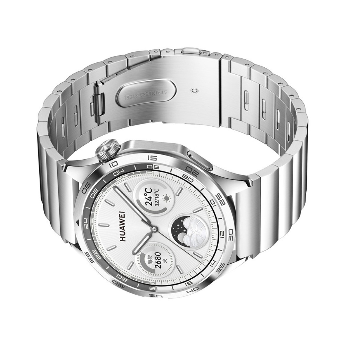 Un orologio intelligente Huawei argentato con cinturino in metallo. Il quadrante mostra l'ora e la temperatura. L'orologio è su sfondo bianco.