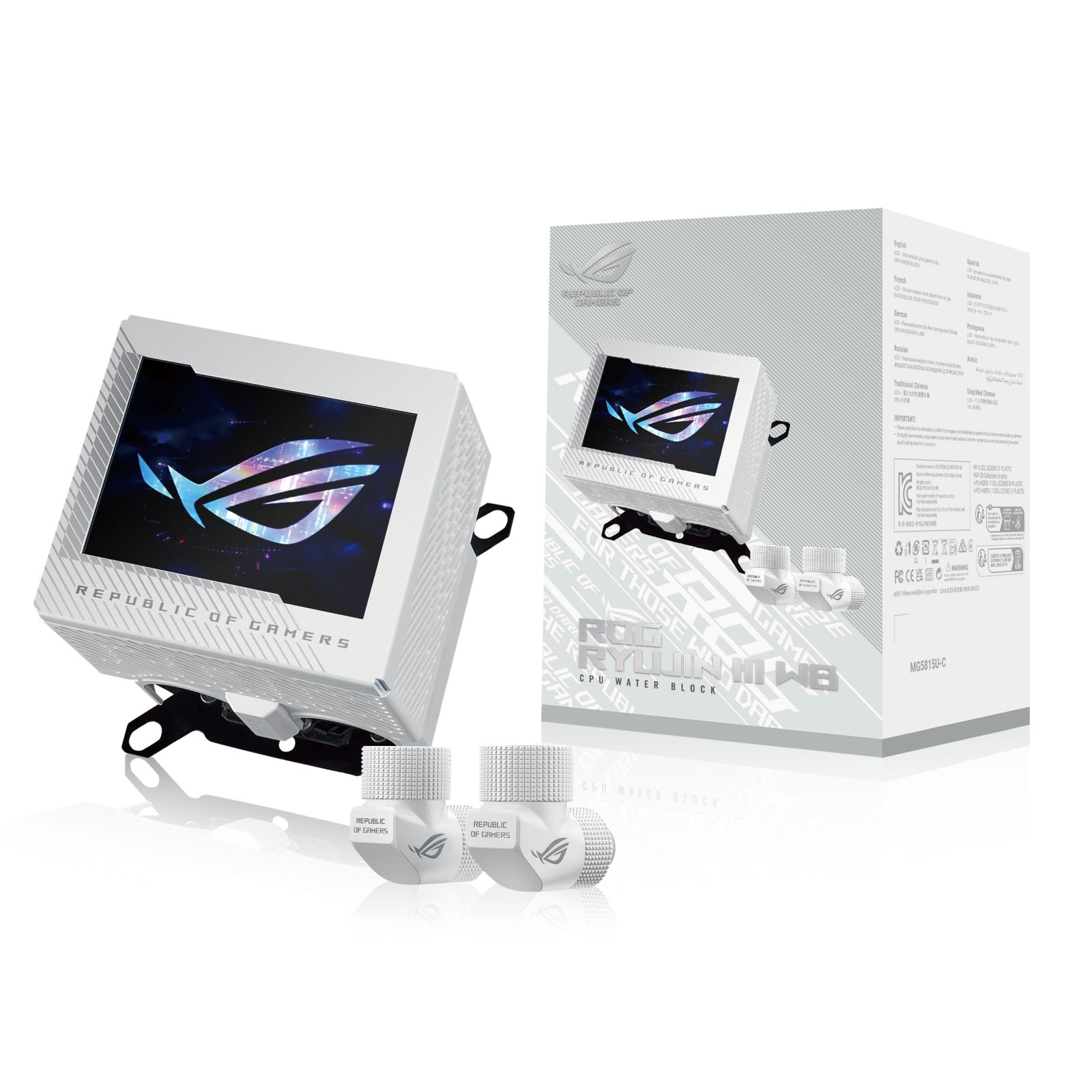Un kit water block ROG Ryujin III bianco con schermo, due connettori e una scatola con testo e loghi.