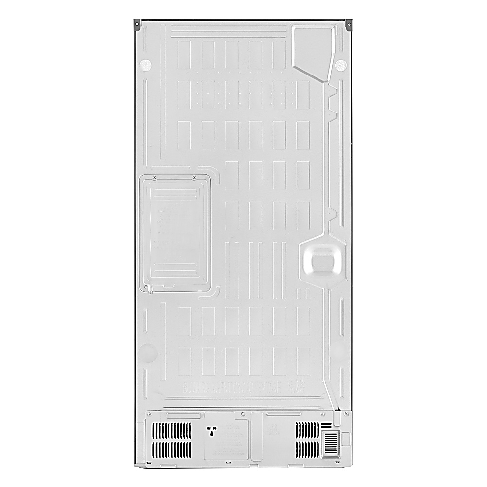 La parte trasera de un refrigerador, metal plateado con patrones rectangulares, rejillas en la parte inferior e indentación en forma de asa.