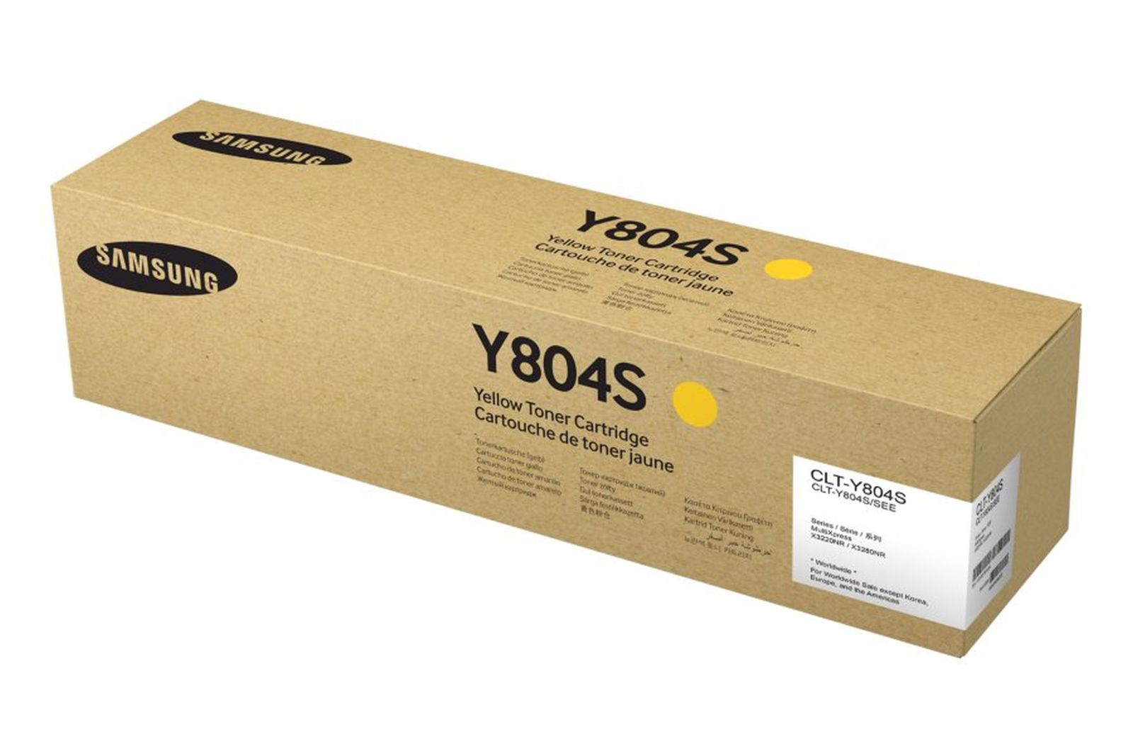 Una caja de cartucho de tóner amarillo Samsung Y804S. La caja es de color canela con texto y logotipos negros. Hay círculos amarillos en la caja.